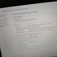 Лаптоп HP 840 G3 I5-6300U 8GB 256GB SSD/500gb.hdd 14.0 HD Windows 10, снимка 6 - Лаптопи за работа - 41904370