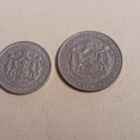Монети 1 лев и 2 лева 1925 г.Царство България . За колекция, снимка 4 - Нумизматика и бонистика - 41433390