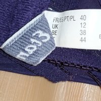 Etam-M- Оформяща рокля/ подплата в лилаво с твърди чашки сатен и тюл, снимка 10 - Бельо - 40975714