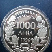 1000 лева 1996 година Калиакра, снимка 5 - Нумизматика и бонистика - 41352337
