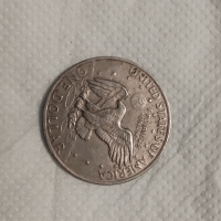 Стари монети старинки, снимка 10 - Антикварни и старинни предмети - 44666902