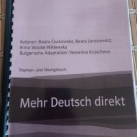 Mehr Deutsch direkt - Помагало с теми и упражнения по немски език B1-B2, снимка 1 - Чуждоезиково обучение, речници - 42163698