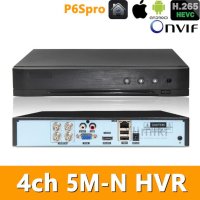 5в1 Универсален 4 Канален H.265+ WiFi DVR 5M-N XVR за AHD CVI TVI IP 5MP/4MP/3MP/2MP/1MP/960H Камери, снимка 1 - Комплекти за видеонаблюдение - 41480147