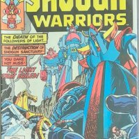Оригинални американски комикси Марвъл Marvel Thor Тор и други, снимка 13 - Списания и комикси - 41518298