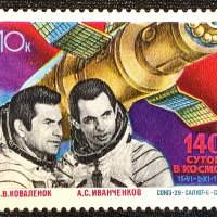 СССР, 1978 г. - самостоятелна чиста марка, космос, 3*2, снимка 1 - Филателия - 38655803