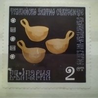 Редки стари български пощенски марки, снимка 17 - Филателия - 40755843