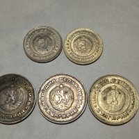 Монета 2 стотинки 1962.г., снимка 2 - Нумизматика и бонистика - 44766017