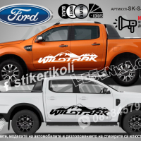 Ford Puma стикери надписи лепенки фолио SK-SJV2-F-PU, снимка 10 - Аксесоари и консумативи - 44509896