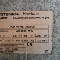 Ледогенератор професионален - Scotsman AC46 WS, снимка 3 - Обзавеждане на кухня - 44638732