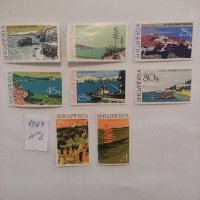 Албания пощенски марки , снимка 4 - Филателия - 44259809