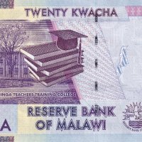 ❤️ ⭐ Малави 2019 20 квача UNC нова ⭐ ❤️, снимка 3 - Нумизматика и бонистика - 44216755