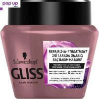 Маска за коса Gliss Deep Repair 300ml., снимка 1 - Продукти за коса - 44200038