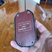 Стар звънчев трансформатор #4, снимка 4 - Антикварни и старинни предмети - 41143775