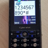 Sony Ericsson K810 - за панел, снимка 5 - Sony Ericsson - 41392485