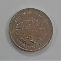 Юбилейна монета 25 пенса Джърси 1977г., снимка 3 - Нумизматика и бонистика - 41472144