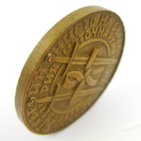 Възпоменателен медал-100 години от Съединението на България, снимка 4 - Антикварни и старинни предмети - 42648460