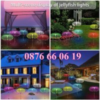 2 броя LED Соларна лампа Медуза, градинска лампа, многоцветна, снимка 2 - Градински мебели, декорация  - 41722963