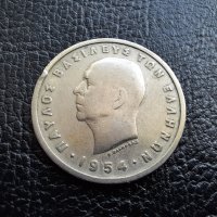 Стара монета 5 драхми 1954 г. Гърция - топ цена !, снимка 11 - Нумизматика и бонистика - 42457286