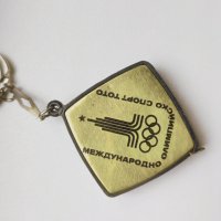 Стара джоба ролетка ключодържател Олимпиада , снимка 3 - Колекции - 41389397