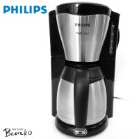 Филтърна кафе машина Philips HD7546 / 20 Gaia с термокана, черна / метална, снимка 3 - Кафемашини - 40266216