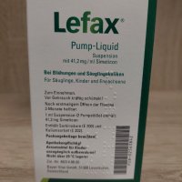 Lefax 50 ml Лефакс 50 ml капки против бебешки колики София кв. Младост 2, снимка 5 - Други - 40260696