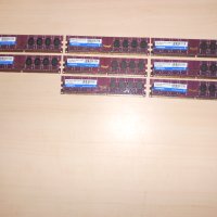 684.Ram DDR2 800 MHz,PC2-6400,2Gb.ADATA.НОВ.Кит 8 Броя, снимка 1 - RAM памет - 41313191