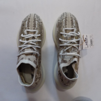 нови маратонки adidas yeezy boost 380 оригинални мъжки 45 1/3 29 см, снимка 6 - Спортни обувки - 44605776