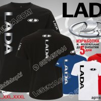 Lada тениска t-lad Лада, снимка 1 - Тениски - 44313364