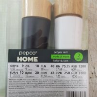 Мелнички "PEPCO HOME" за чер пипер и други , нови, снимка 6 - Аксесоари за кухня - 40473225
