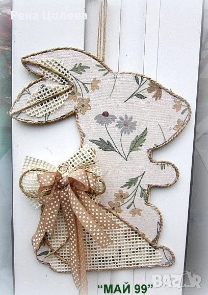 Великденски заек за врата, снимка 1