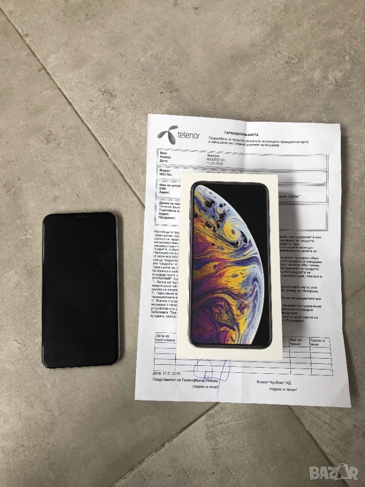 iPhone Xs Max 256GB Silver от Telenor, снимка 1