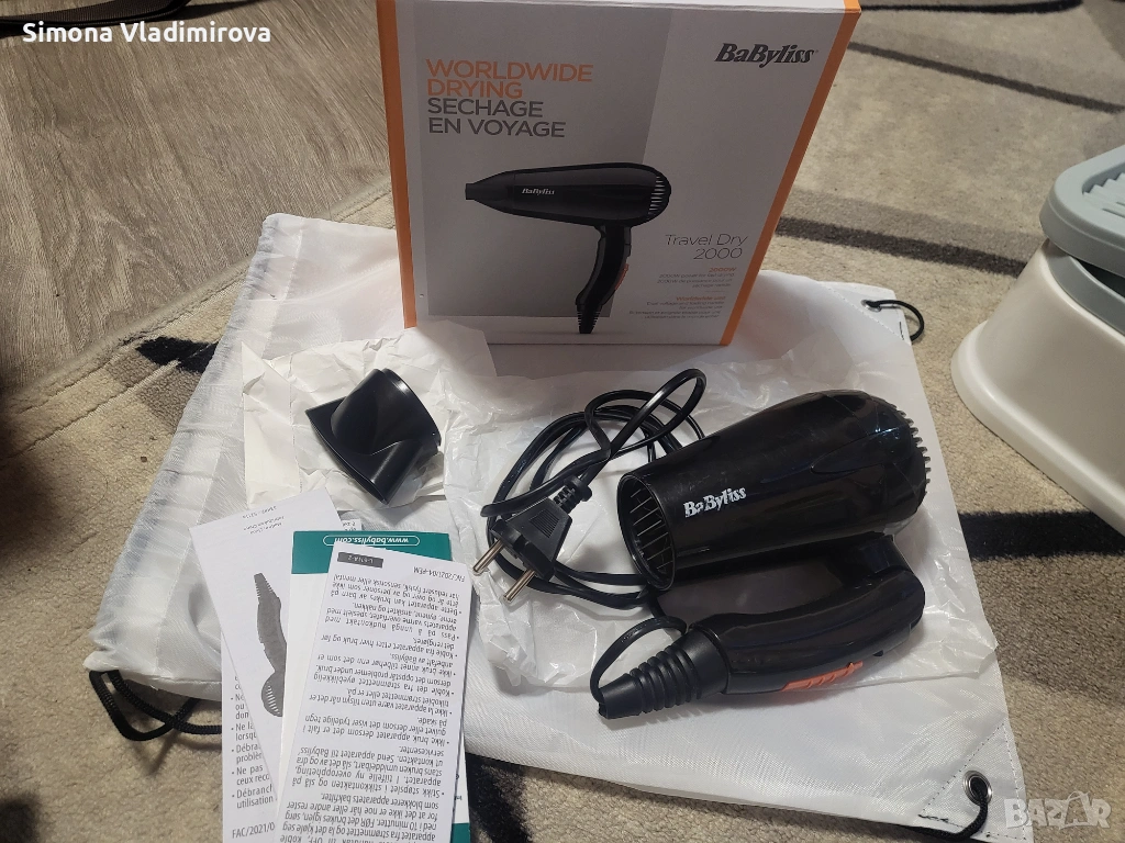 Сешоар Babyliss Travel, снимка 1