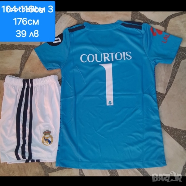 Детско юношески футболни екипи на вратари ❤️⚽️ , снимка 1