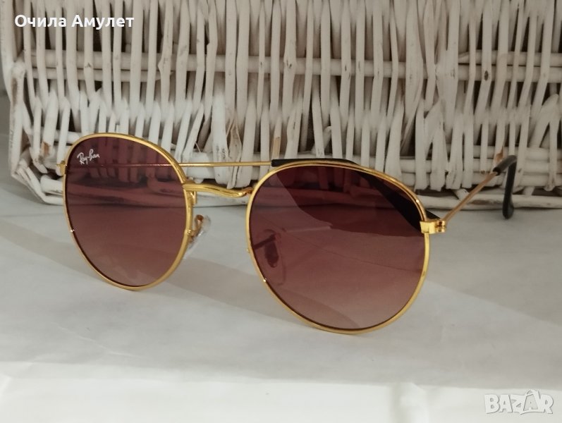26 Очила Амулет-слънчеви очила с UV 400 дамски очила., снимка 1