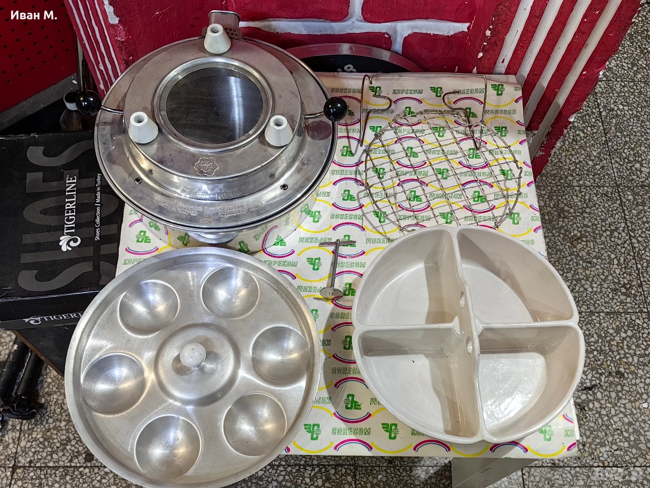 Електрическа тенджера производство ДДР, снимка 1