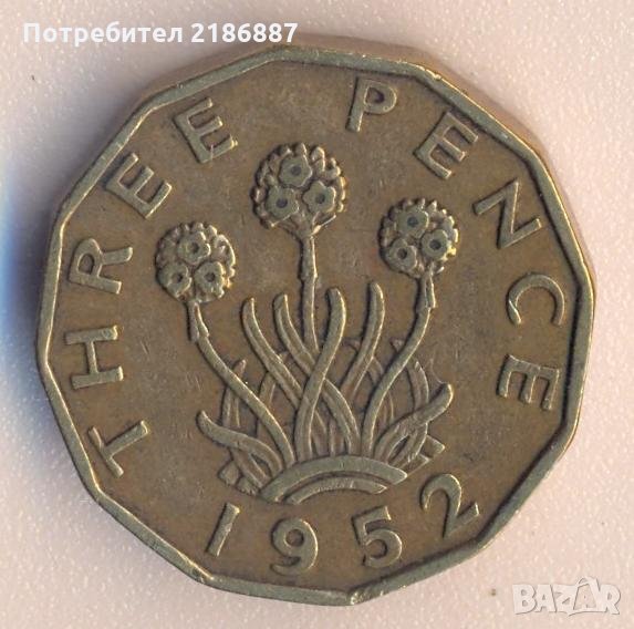 Великобритания 3 пенса 1952 година, снимка 1