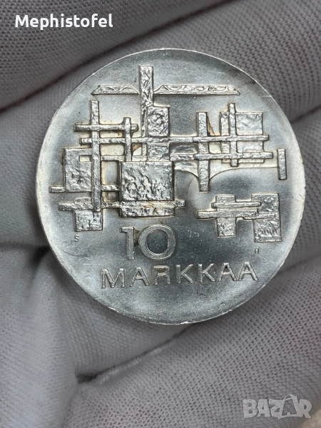 10 марки 1967 г, Финландия - сребърна монета, UNC, снимка 1