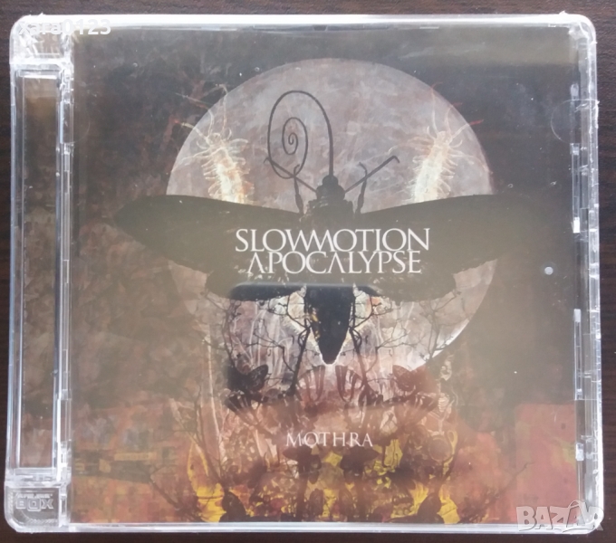 Slowmotion Apocalypse Mothra в CD дискове в гр. София ID36052782
