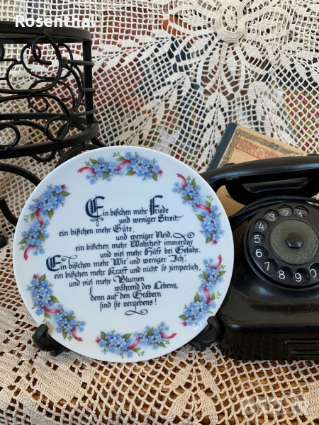 Декоративна чиния с незабравки и послание, снимка 1