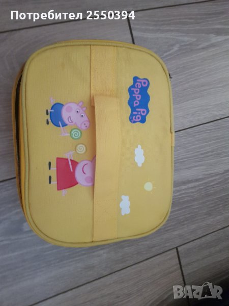 Кутия за храна , снимка 1