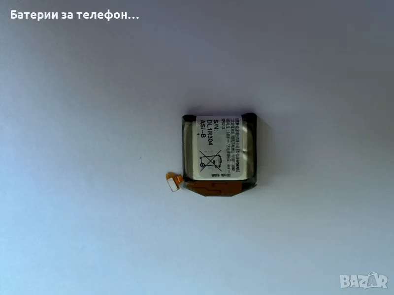 Оригинална батерия за Samsung Galaxy Watch Active, снимка 1