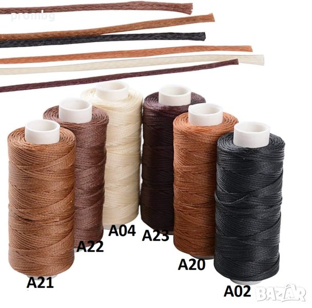 Конци, восъчен конец за кожа, кожарски, сарашки парафинирани макари, макара, снимка 1