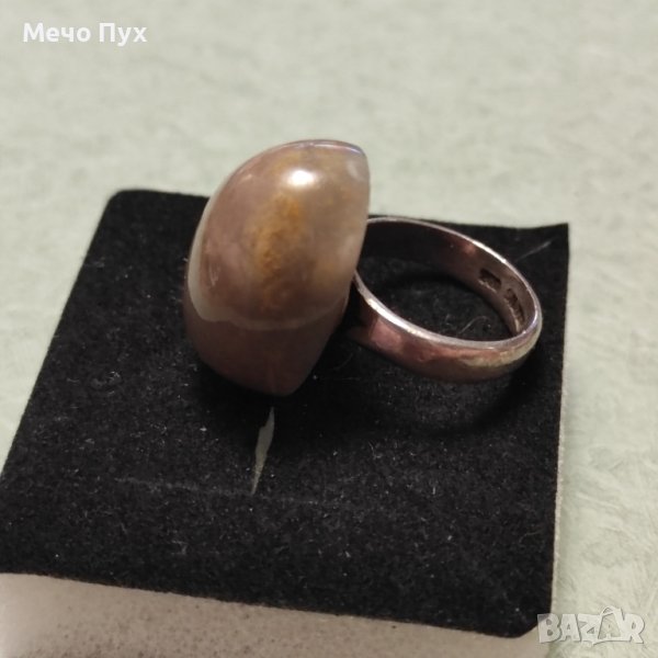 Сребърен пръстен (1), снимка 1