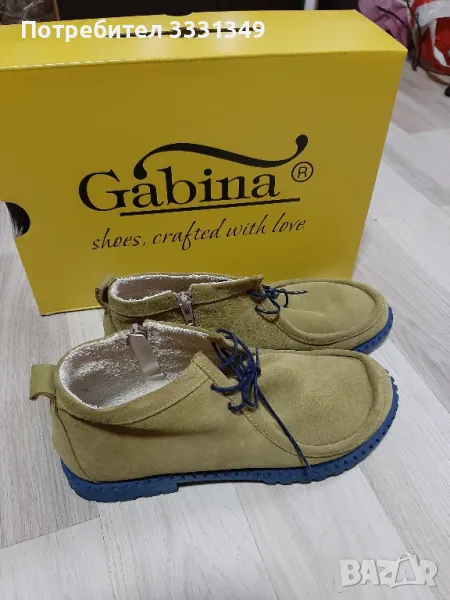 Боти Gabina, снимка 1