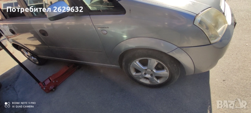 Джанти за Опел Мерива 4x100, снимка 1