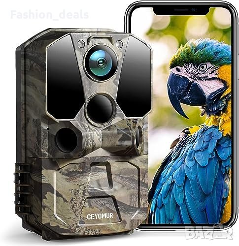Нова Камера за Дивата Природа 4K 40MP: WiFi, Bluetooth, Нощен Режим , снимка 1