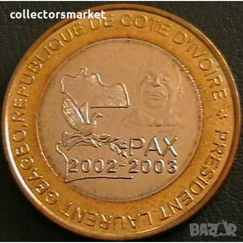 6000 франка 2003, Кот д'Ивоар, снимка 1