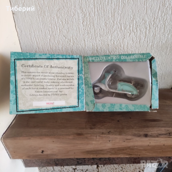 Метална количка/скутер колекционерска, снимка 1