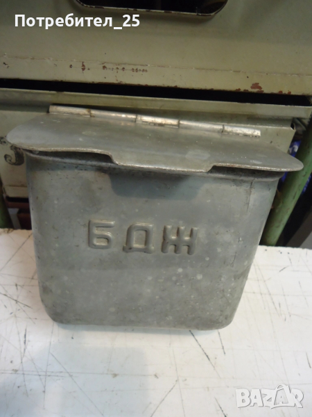 Рето пепелник - кошче  БДЖ, снимка 1