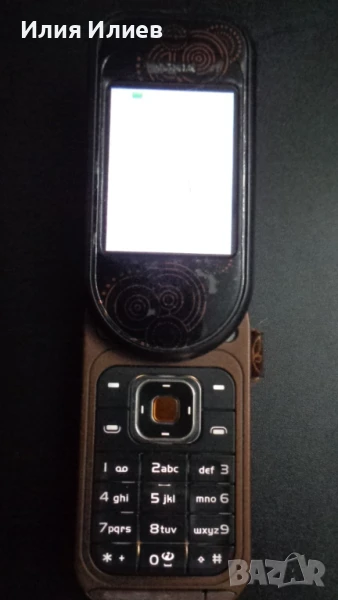 Nokia 7373 Bronze Edition - Germany , снимка 1
